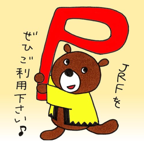 jrf_toyohashi Profile Picture