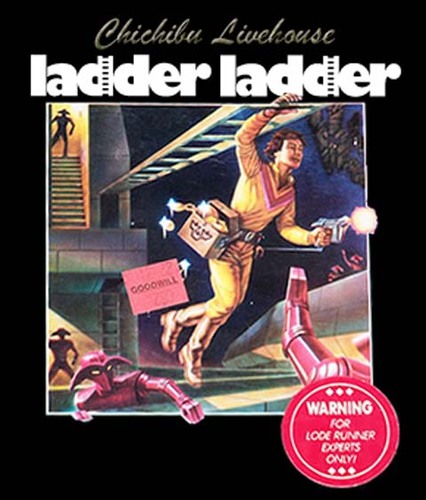 chichibuladderladderさんのプロフィール画像