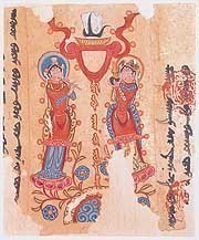 manichaeans's profile picture. Studies in the Manichaean Scriptures, writings & sayings of the Prophet Mani, Religion of Light.  United Manichaeism.