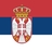Serbian Government