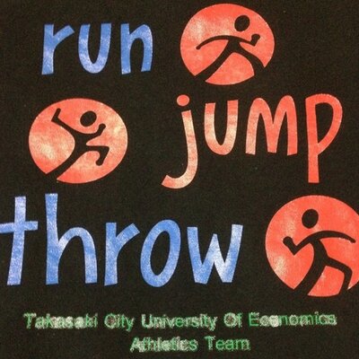 高崎経済大学陸上競技部 Tcue Tf Twitter