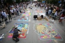 FREE, two day festival. More than 200 artists turn the streets of Larimer Square into a museum of chalk art! Save the Date - June 5-6 2010!