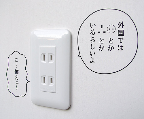 clickclick_knct's profile picture. 真面目な発言しかしないアカウントです。knct3Iの男の娘をやらせていただいております。通常垢(⇨@kyudoboy_knct)をフォローする際は注意を。