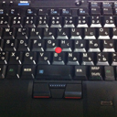 exceed_alae's profile picture. uso800 ;-)