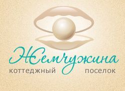kp_zhemchuzhina's profile picture. «Жемчужина» - это новый коттеджный поселок эконом-класса в Ломоносовском районе Ленобласти, обеспеченный необходимыми коммуникациями для загородного отдыха.