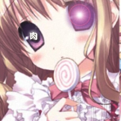 桜 エロ 聞こえる エロ く みた けど ない 歌っ のみ て 千本 く で 単語