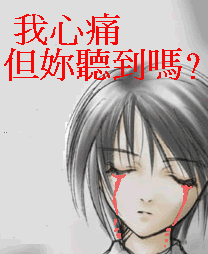 godasgood's profile picture. 神one