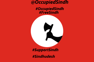 #Sindh is oldest civilization among the world civilizations. #Sindh is occupied by Pakistan. Struggle for Independent Sindh.  #OccupiedSindh #SupportSindh