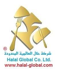 خدمات الحج والعمرة 
تأمين وجبات الاعاشة المطهية وغير مطهية 
تأمين مواشي خروف وضأن وجمال وأبقار 
تأمين مواصلات والفنادق