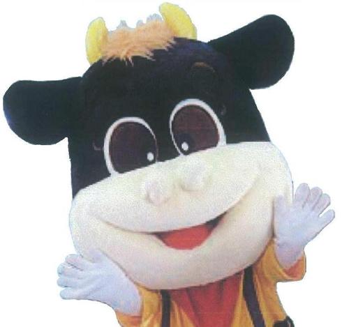 ぶん太くん Oitabungogyu Twitter ぶん太くん Oitabungogyu Twitter