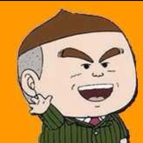 栗頭 大五郎 (@Not_Dekaatama) / Posts / X