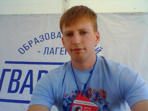 GSA_yar's profile picture. Студент ЯрГУ, общественная деятельность, армспорт.