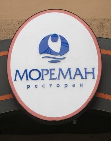 Мы работаем для ВАС