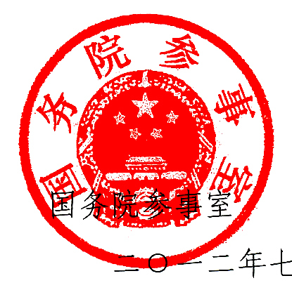 呂布on Twitter Wishqueen 不造谣 不信谣 不传谣 不清楚 不知道 不了解 不听 不看 不信 呂布on Twitter Wishqueen 不造谣 不信谣 不传谣 不清楚 不知道 不了解 不听 不看 不信