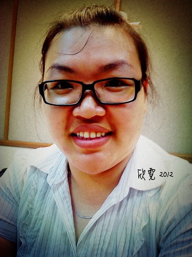 Niiiiii316's profile picture. I am not a beautiful girl but I am a special girl if you willing to know me!!..haha..