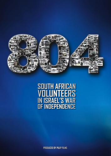 MachalLegacy's profile picture. *Blog dedicated to the volunteers from abroad, Jews and gentiles who fought in Israel's War of Independence  Get ur Machal documentary 804 today!! www.804.co.za