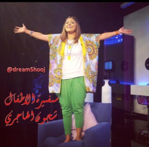 احبك