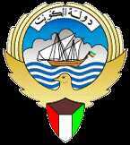 »» لو دامت لغيرك ماتصلت اليك ««
