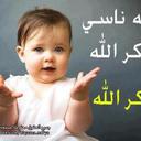 أبو فهد (@0551480805) Twitter