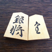 東京大学将棋部 (@todaishogiC) / X