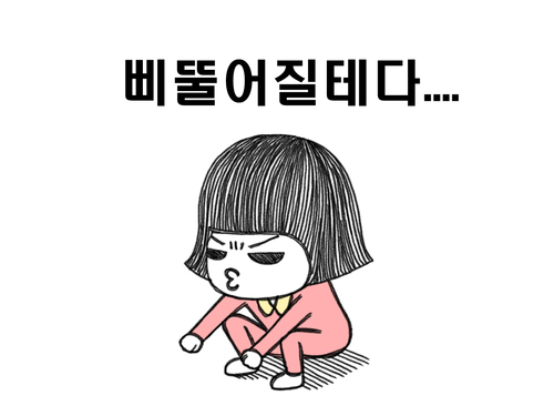 feverishOff's profile picture. 