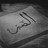 Khlood_RG's profile image