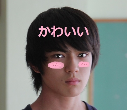 Mackenyu #1 Fan