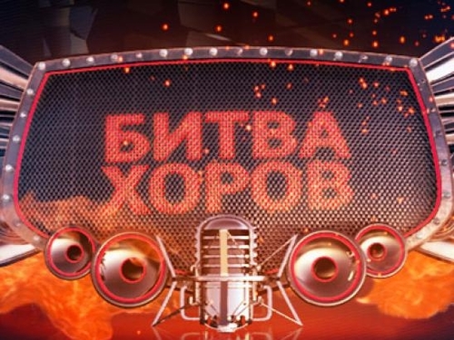 Фан-твиттер проекта Большие танцы http://t.co/DVBq7VQj Все новости проекта.