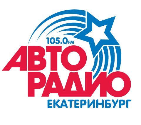 Неофициальный твиттер Авторадио-Екатеринбург. интересные новости, акции, а также информация о состоянии на дорогах. Пишите нам!