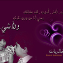 عبدالعزيز الشمري (@0101aa) Twitter
