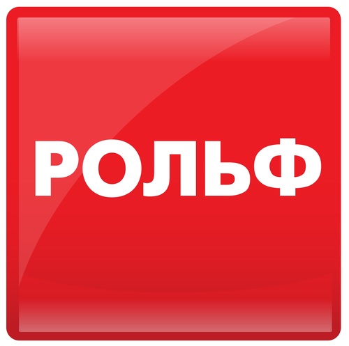 rolf_live's profile picture. Самое интересное от РОЛЬФ: бонусы и акции, вакансии, новости и интересные факты. Смотри также: http://t.co/WXjpO7zZ
