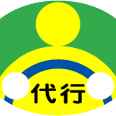 Kosaki ものすごい色彩 南ア国旗飴 こんな見かけでチョコレート風味 Http Yfrog Com 6cb8eqj Kosaki ものすごい色彩 南ア国旗飴 こんな見かけでチョコレート風味 Http Yfrog Com 6cb8eqj