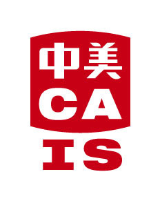 Founded 1981, Chinese American International School (CAIS) is a Preschool to eighth grade Mandarin Chinese English dual language immersion independent school.