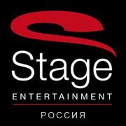 Мюзикл CHICAGO в театре Россия! Следующий сезон  - мюзиклы Призрак оперы и Красавица и Чудовище! Билеты: 8(495)788-46-46 Хештег: #stagerussia