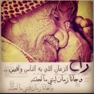 ابو سعود
