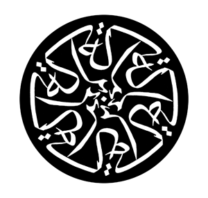 Sharia approved Islamic Financing