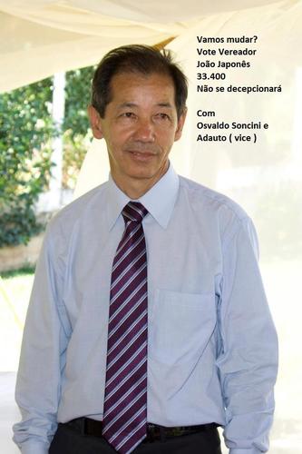 http://t.co/DUW0ETyZXO
Cristão acima de tudo, perfeccionista, amante do ser humano e buscando ser o melhor pra DEUS