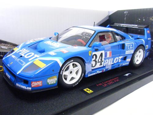 世界のダイキャストモデルカー