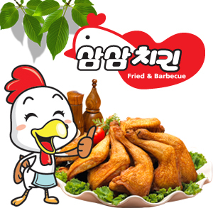 samsam3372's profile picture. 정통후라이드치킨전문점 삼삼치킨입니다.
http://t.co/pG1rZimrAc