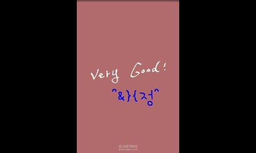 Md ♥암컷은 암캐다워야 사랑받을수있다※