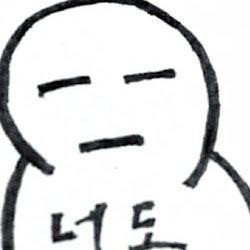 너도마을의 너도밤나무의 너도가 // 너도 / 프로그래머 / java / 헤르만헤세 / Demian / Knulp / INTJ(p)