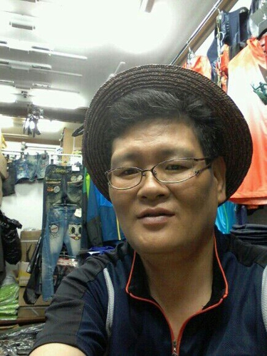 사랑합니다