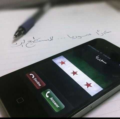 ★غلطانه أمي يوم على الطيب ربتني تحسب ناسنا مثل  ناسها طيبين★