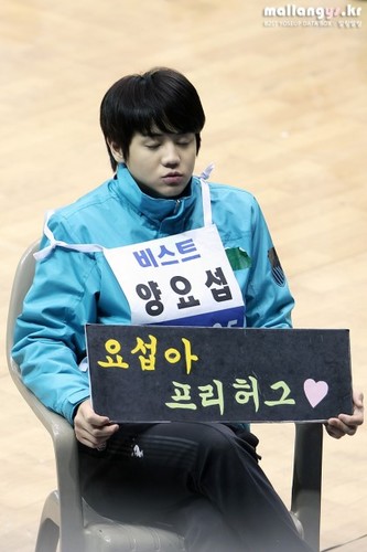 ¥♥비스트 최고♥¥