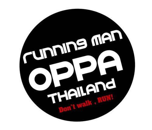 WE LOVE Running Man Oppa ♥ ข่าวอัพเดตสำหรับแฟนรันนิ่งแมน