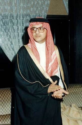 الملك والوطن والهلال