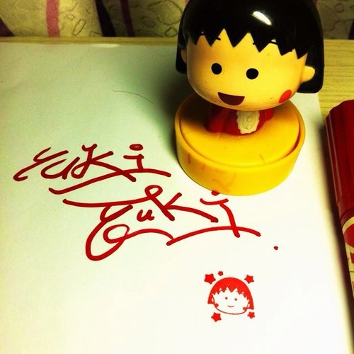 yuki_in_au's profile picture. 