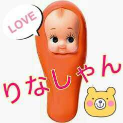 비에이피 용국오빠愛してます♡♡でも、おるぺんです(*´∀｀*)べいびちゃんとbotさん大歓迎です❣❣リツイート魔でふぁぼり魔です。あと、しつこいです←それでも仲良くしてくれる人大募集。フォロしたらリプお願いします♬#びえぴ会No.96#とぅりぴょん同盟#まいりな姉妹