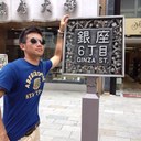 ryo44 (@02Xylish) Twitter