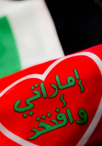 من رضي بالعبودية فليصبر على سوط الجلاد